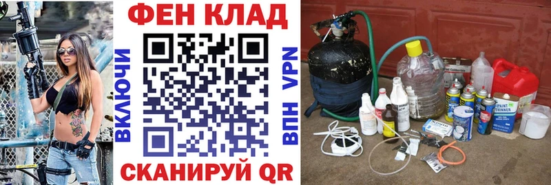 закладка  Лахденпохья  АМФ 98% 