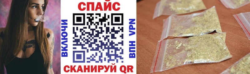 Бутират бутандиол  Лахденпохья 