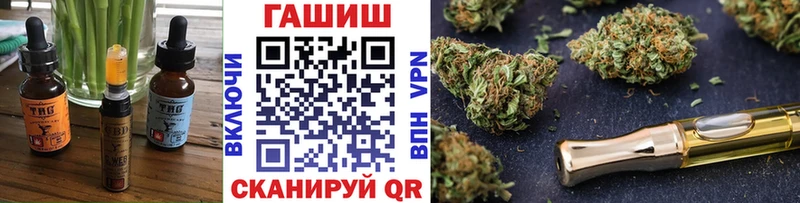 сколько стоит Лахденпохья Canna-Cookies марихуана
