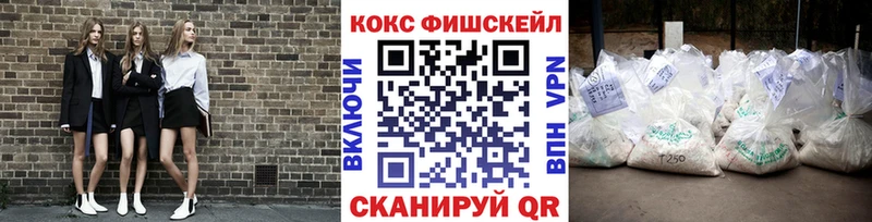 Кокаин 98% mega зеркало Лахденпохья