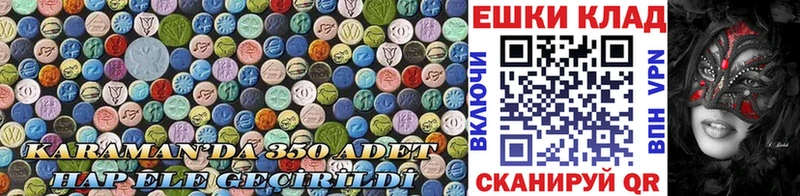 Ecstasy Дубай  Лахденпохья 