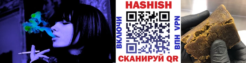где можно купить наркотик  Лахденпохья  Гашиш убойный 