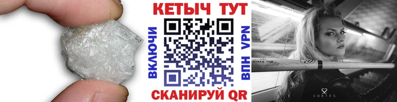 гидра рабочий сайт  что такое   Лахденпохья  Кетамин ketamine 