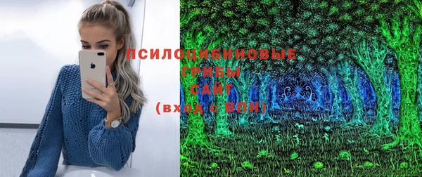 гашиш Алексеевка