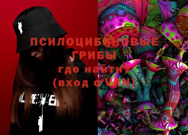 прущий лед Наволоки