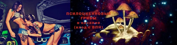 герыч Аркадак
