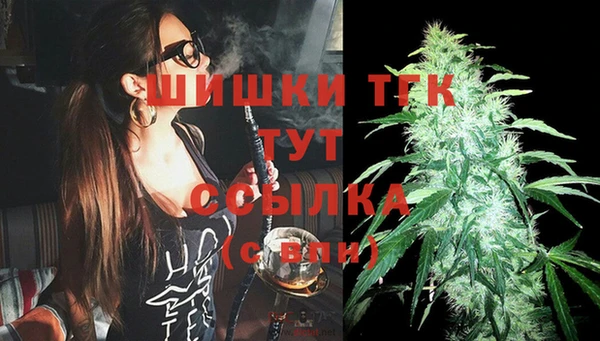 гашиш Алексеевка