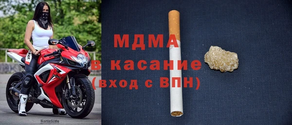 амфетамин Алексин