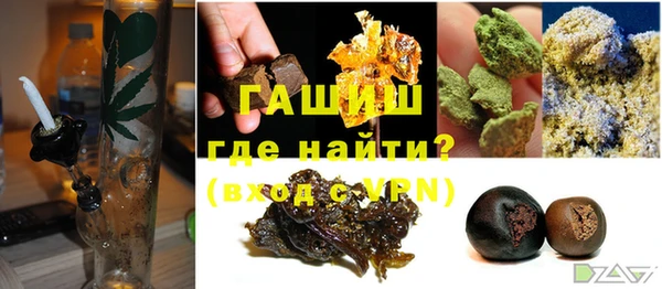 гашиш Алексеевка