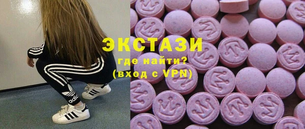 гашиш Алексеевка