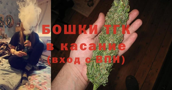 амфетамин Алексин