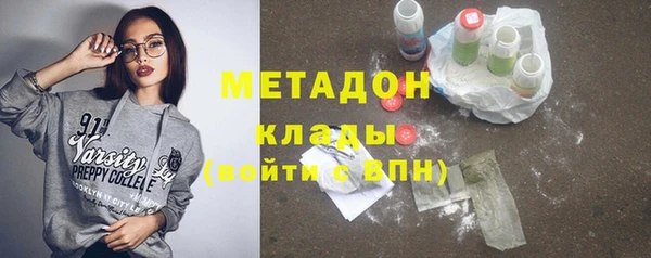 гашиш Алексеевка