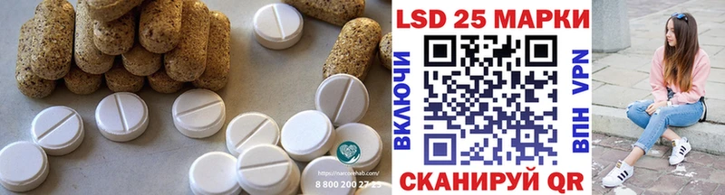 наркошоп kraken вход LSD-25 экстази ecstasy Лахденпохья