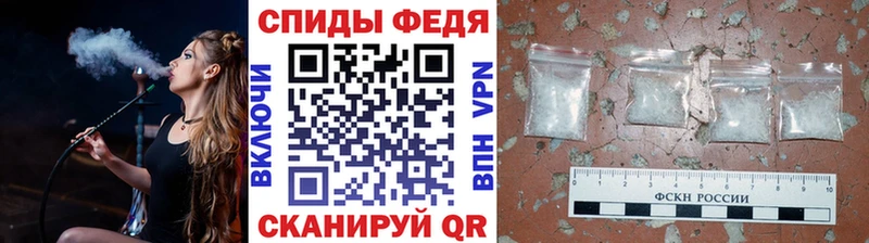 mega ONION наркота Лахденпохья Первитин мет