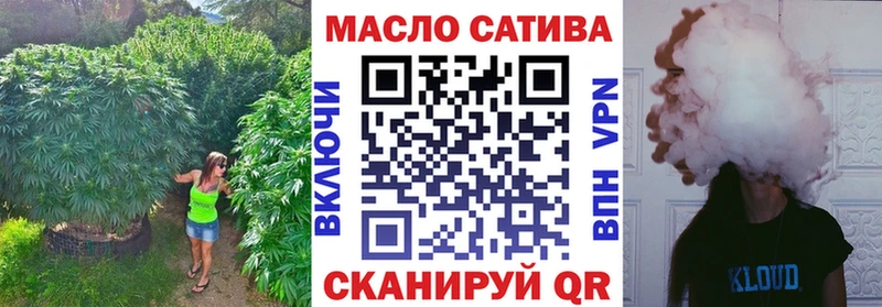 Дистиллят ТГК концентрат  Лахденпохья 