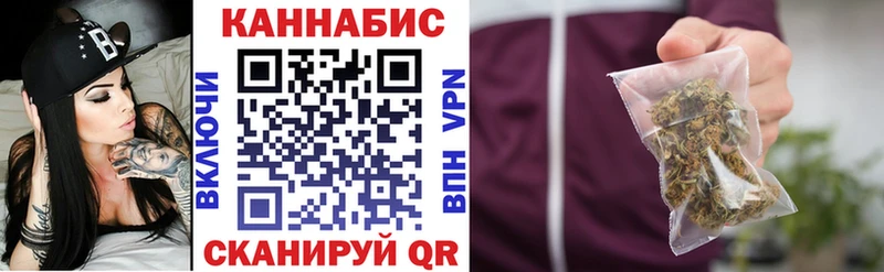 Бошки марихуана SATIVA & INDICA Лахденпохья